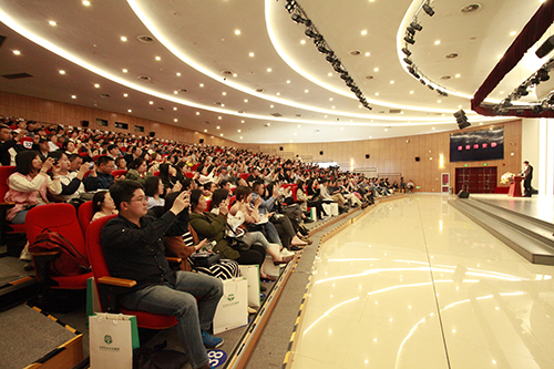 2019年国际景观园艺设计大师峰会在京举办