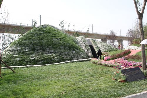 北京园博会 设计师广场 声波 设计理念