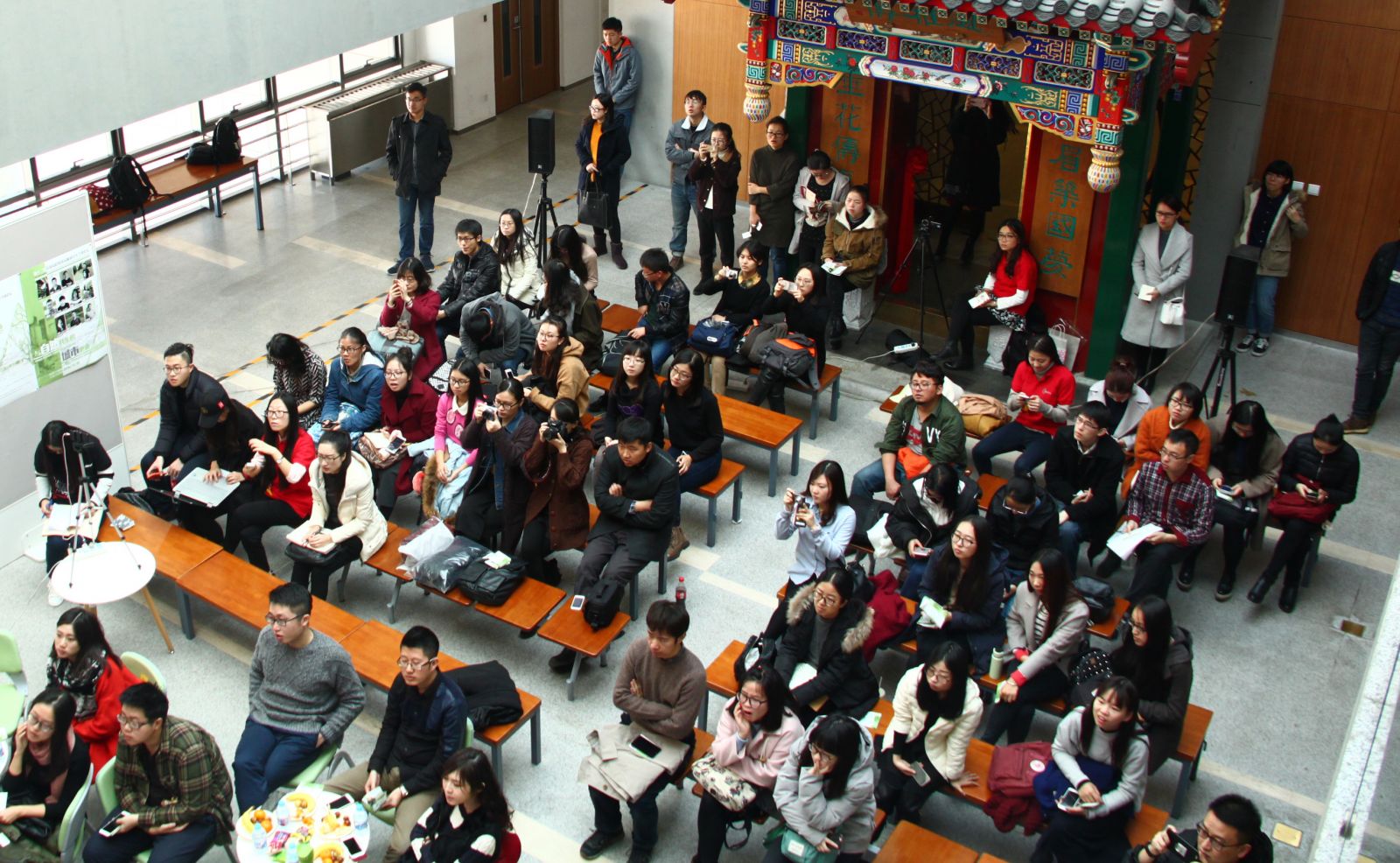 第十二届首都高校风景园林研究生学术论坛圆满落幕